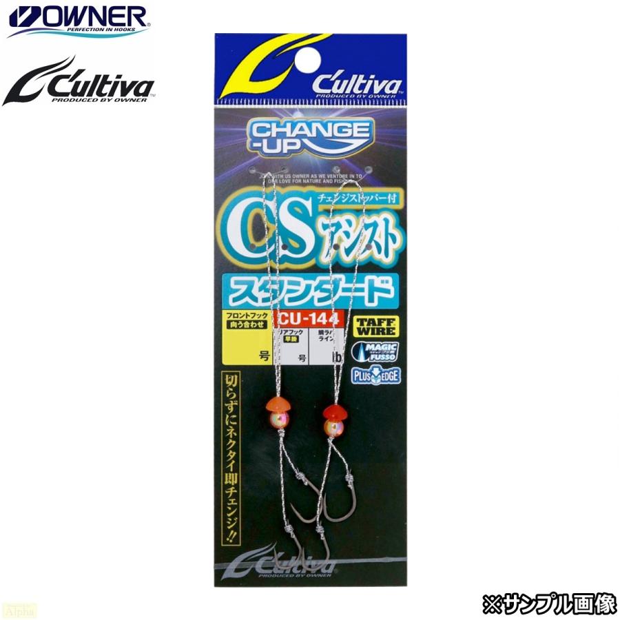 タイラバ PUDLEE STORE 限定カラー】タイラバJET フラットサイド 80g ヘッド 2色