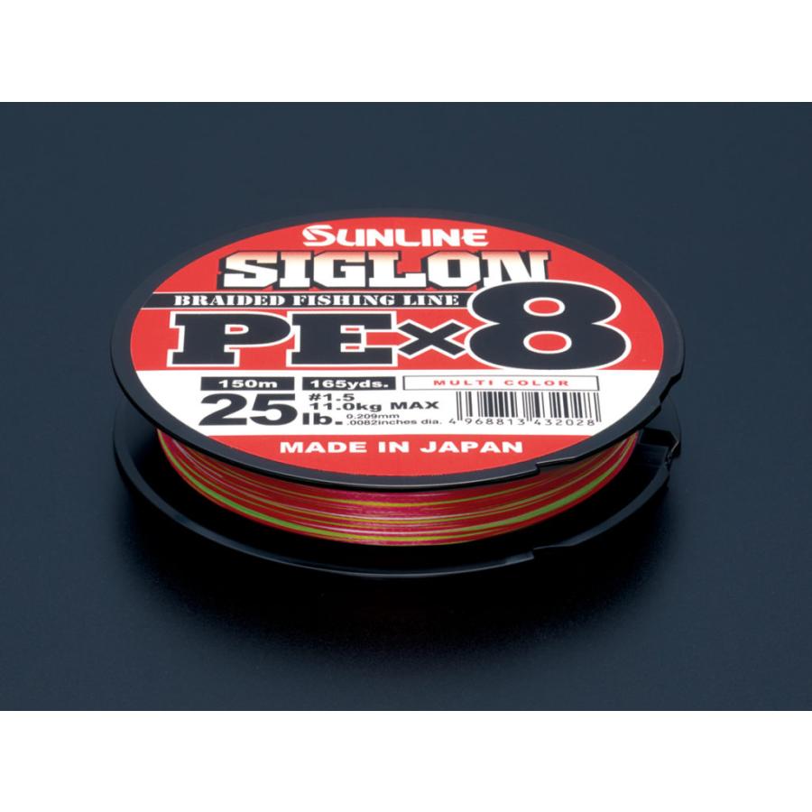 サンライン（SUNLINE） シグロン PEx8 100m~連結切り売り 10号 130lb