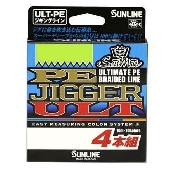 サンライン ソルティメイト PEジガーULT 4本組 600m 0.8号 12lb サンライン ソルティメイト PEジガーULT 4本組 600m 0.8号 12lb