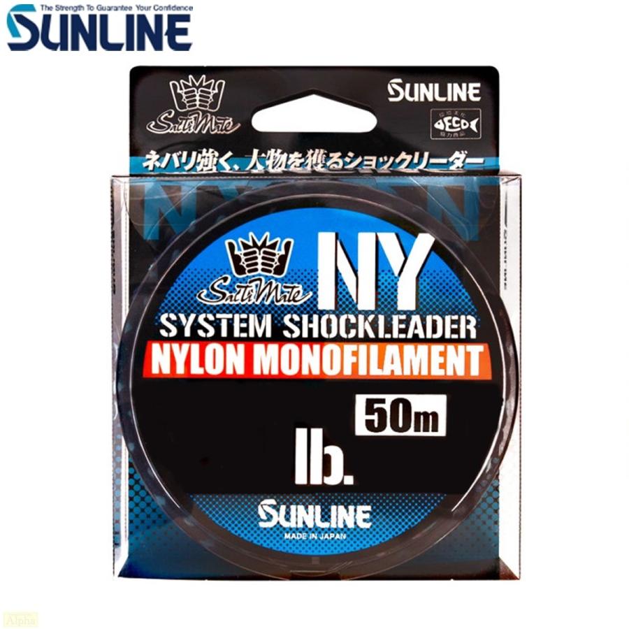 サンライン（SUNLINE） ソルティメイト システムショックリーダー NY