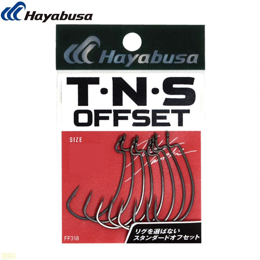 Hayabusa（ハヤブサ） TNSオフセットII #5/0 オフセットフック : FWS
