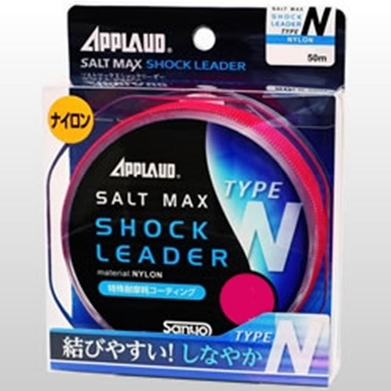 Sanyo Nylon APPLAUD Salt Max Shock Leader Mobile TypeN 50m 30lb  Fishing LINE 
