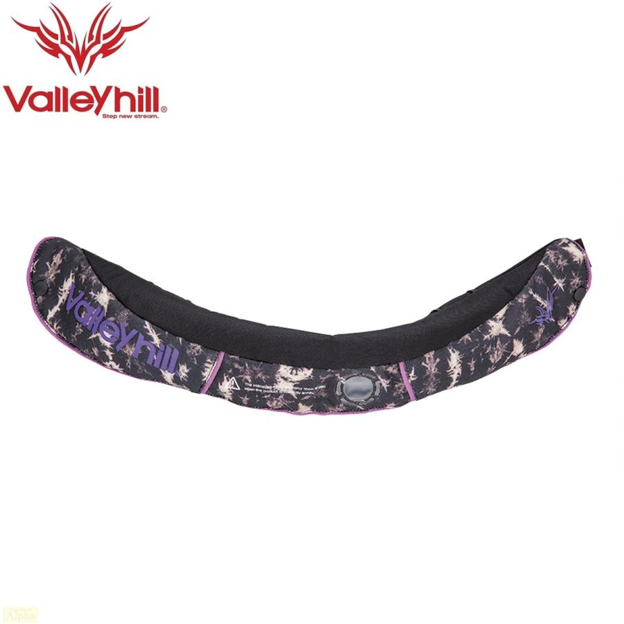 バレーヒル Valleyhill ポーチ型 ライフジャケット