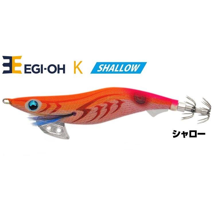 ヤマシタ エギ王 K シャロー3 5号 004 カクテルオレンジ 594 669 Fws アルファ 通販 Yahoo ショッピング