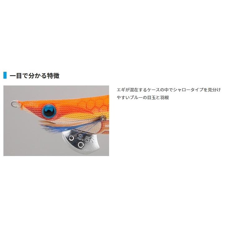 ヤマシタ エギ王 ライブ シャロー 3.5号 005 ムラムラチェリー : FWS