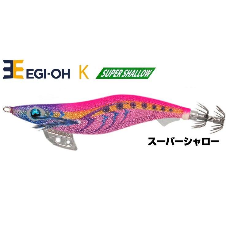 ヤマシタ　エギ王　フーディー　XL ヤマシタ エギ王 K 3.0 シャロー 003 ローズゴールド ラメ布 金