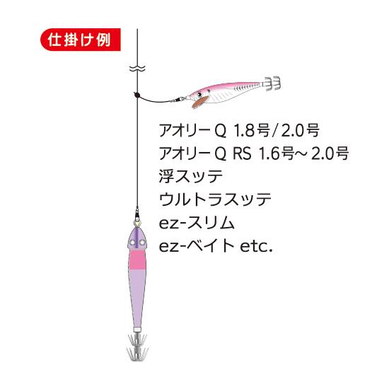 ヨーヅリ 鉛スッテ 四ツ目 20号 75g 8.GRAI ゴールドリアルアカイカ イカメタル デュエル｜fws-alpha｜03