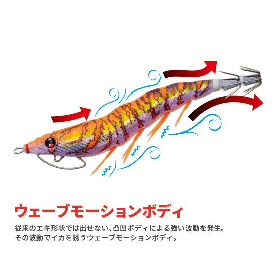 デュエル　イージーキューキャスト3.5号　夜光オレンジマーブル　廃盤タイプ デュエル イージーキューキャスト3.5号 オレンジマーブル 廃盤