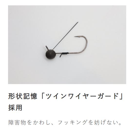 Hayabusa ハヤブサ D-STRIKER HEAD TYPE SWIM #1/0 1.8g フック