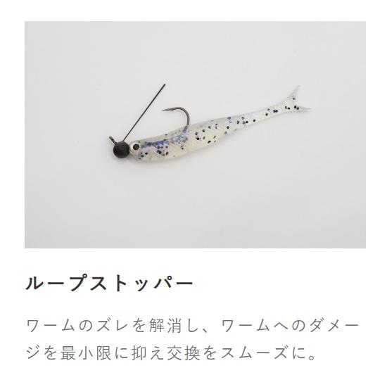 Hayabusa ハヤブサ D-STRIKER HEAD TYPE SWIM #1/0 1.8g フック