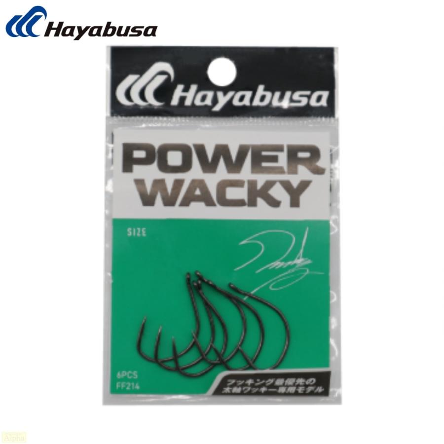 Hayabusa（ハヤブサ） バヤブサ POWER WACKY II #4 ワームフック