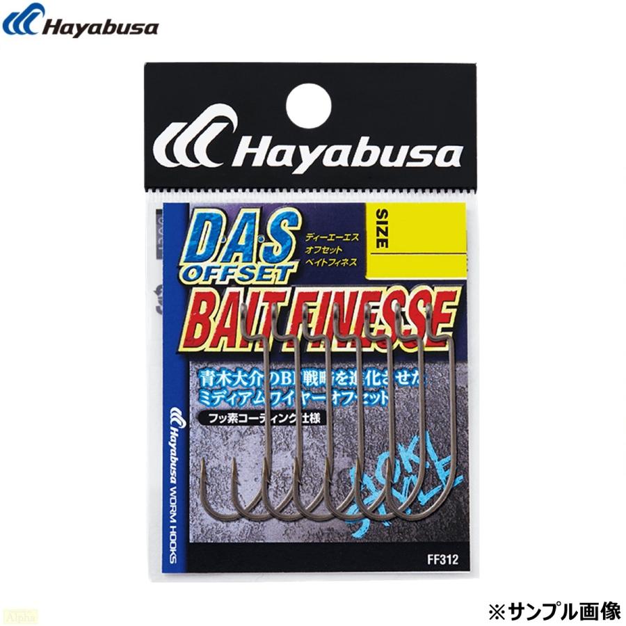 海外 ザップ インチワッキー Inch Wacky プラス 1 13oz ゆうパケット Rmladv Com Br