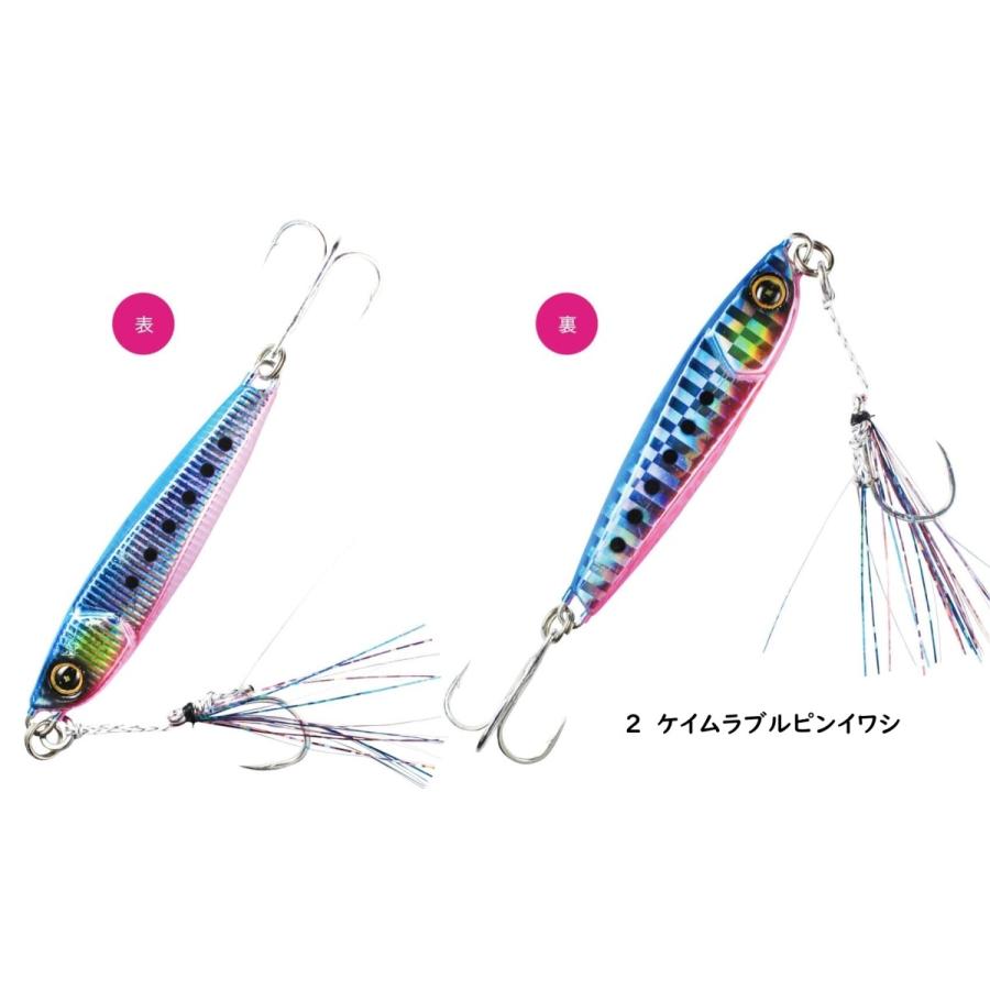 Hayabusa（ハヤブサ） ジャックアイ エース 20g メタルジグ ショアジギ