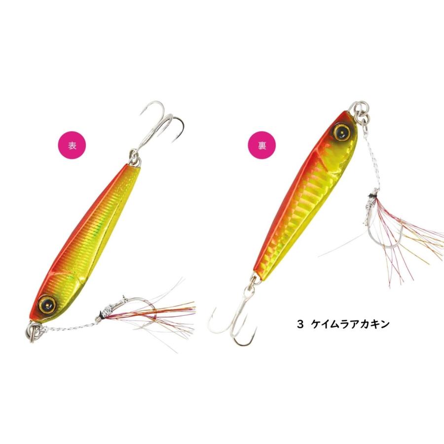 Hayabusa（ハヤブサ） ジャックアイ エース 20g メタルジグ ショアジギ