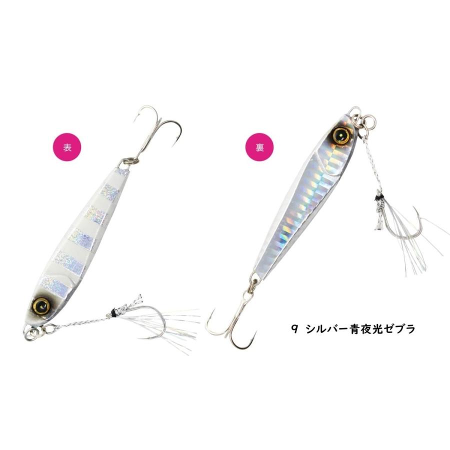 ハヤブサ　ジャックアイ　15本 Hayabusa（ハヤブサ） ジャックアイ エース 40g メタルジグ ショアジギ