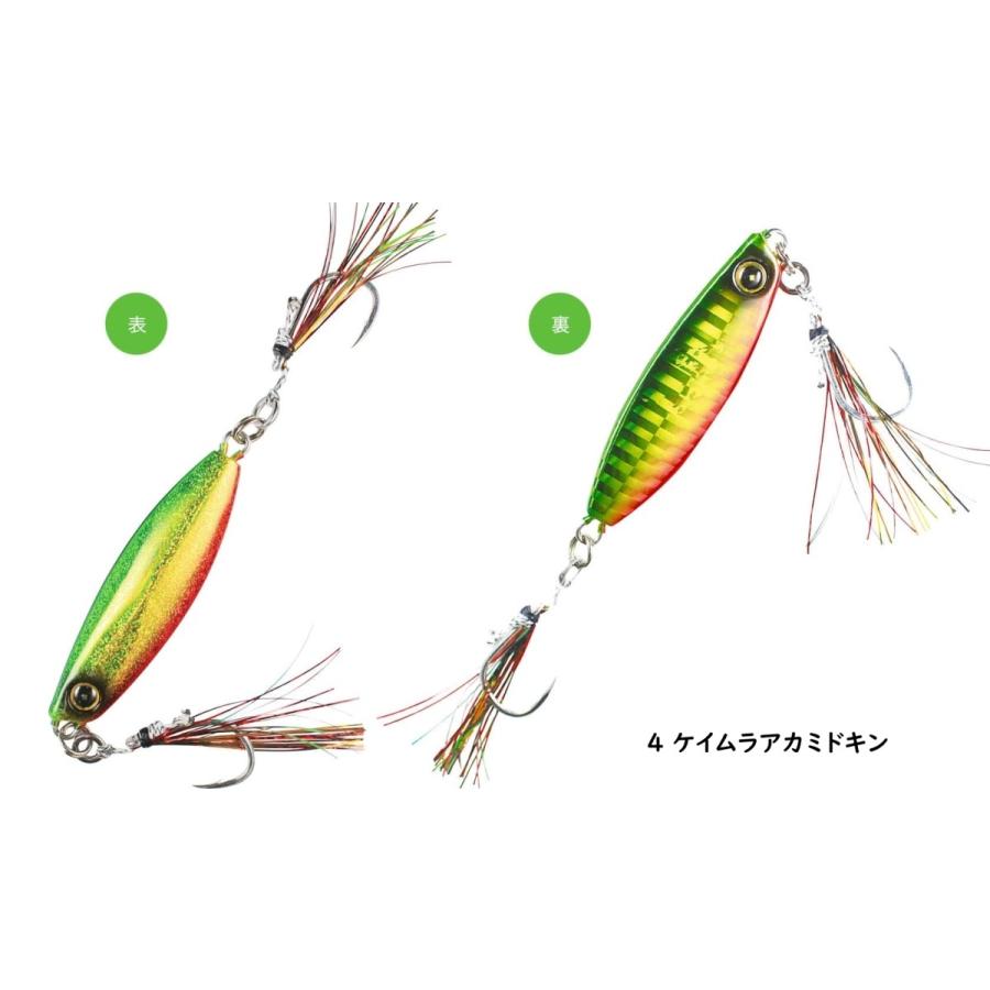 Hayabusa（ハヤブサ） (在庫限り) ジャックアイ グロッキー 20g : FWS