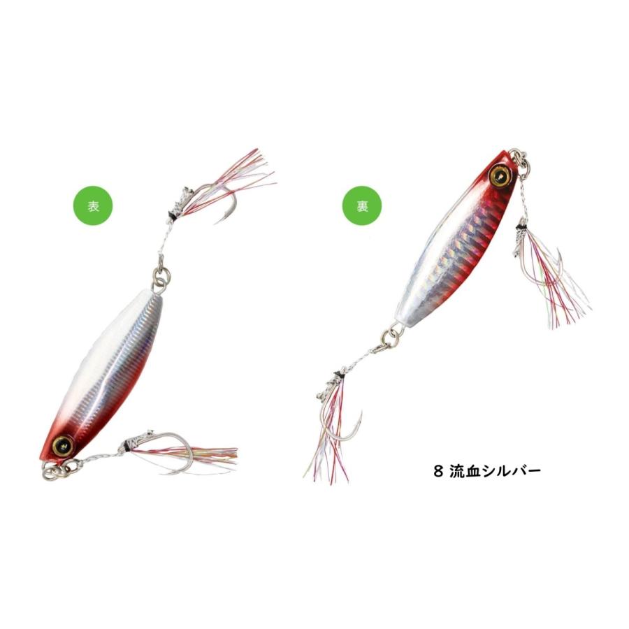 プロビジョン ハヤブサ 20g Hayabusa（ハヤブサ） (在庫限り) ジャックアイ グロッキー 20g : FWS