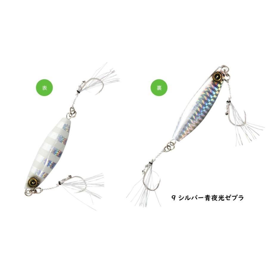 Hayabusa（ハヤブサ） (在庫限り) ジャックアイ グロッキー 40g : FWS