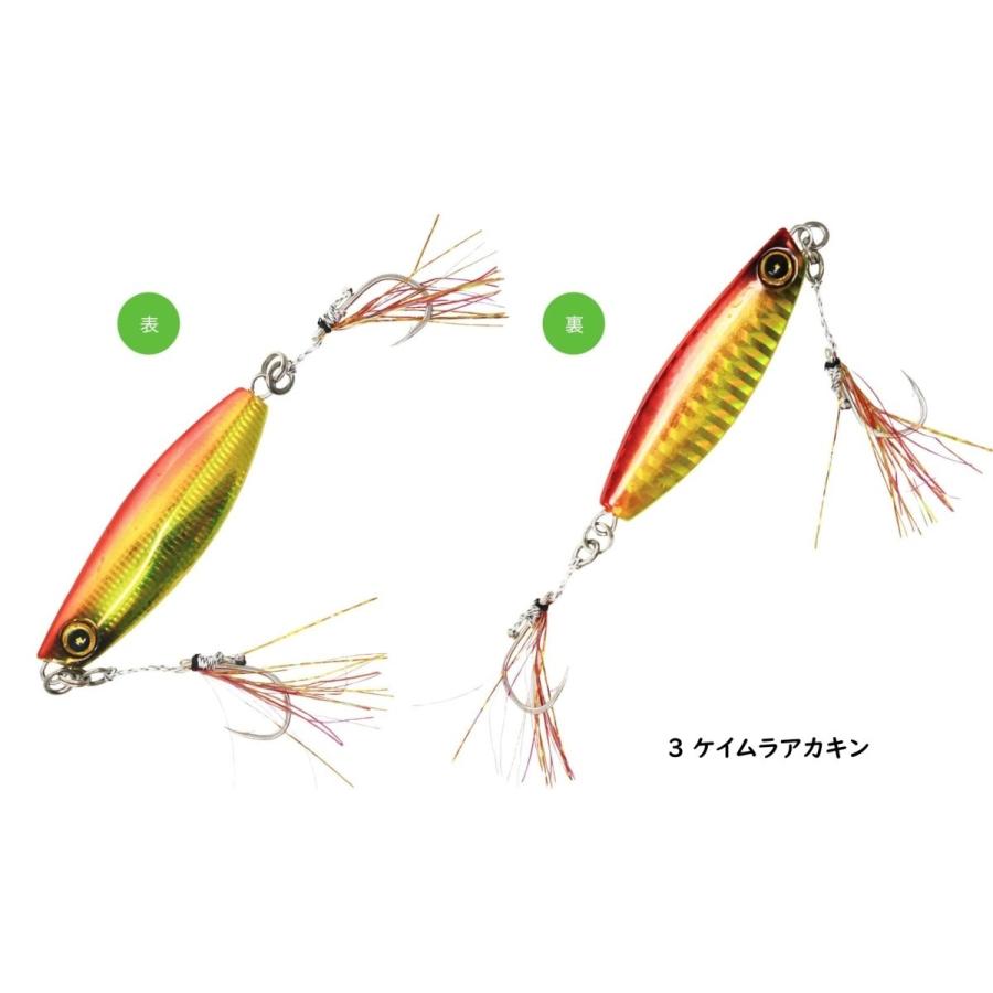 Hayabusa（ハヤブサ） (在庫限り) ジャックアイ グロッキー 40g : FWS