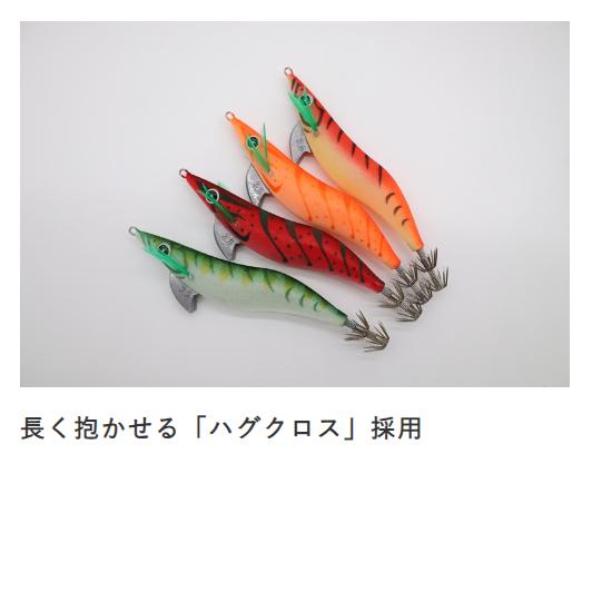 Hayabusa（ハヤブサ） スクイッドジャンキー ハグハグ 3.5号 #14 UV