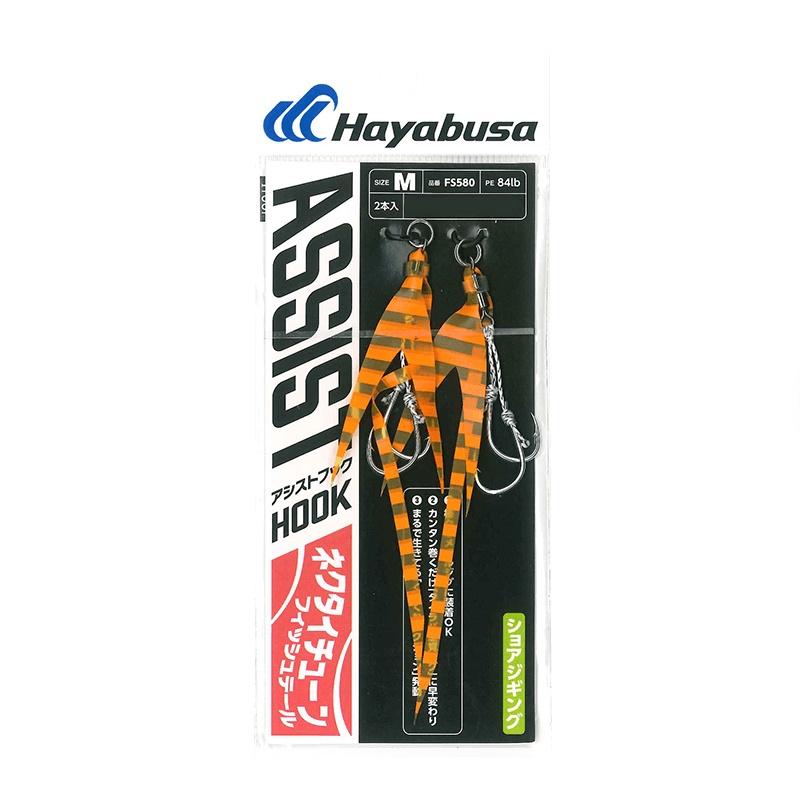 Hayabusa（ハヤブサ） アシストフック ネクタイチューン フィッシュ