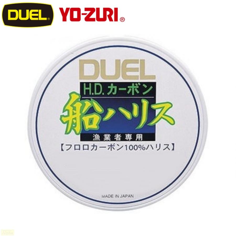 DUEL（デュエル） HD カーボン 船ハリス 大物 50m 30号 90lb クリアー