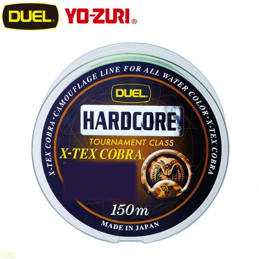 DUEL（デュエル） X-TEX コブラ 150m 5lb : FWS-アルファ - 通販