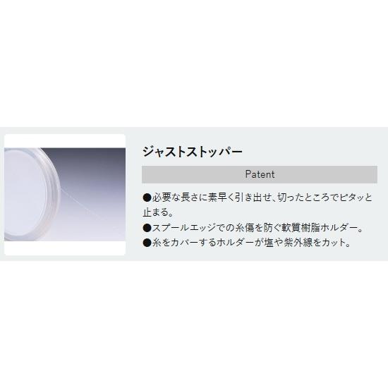 デュエル ハードコア パワーリーダー CN 50m 7.0号 30lb カーボナイロン ショックリーダー | DUEL | 02