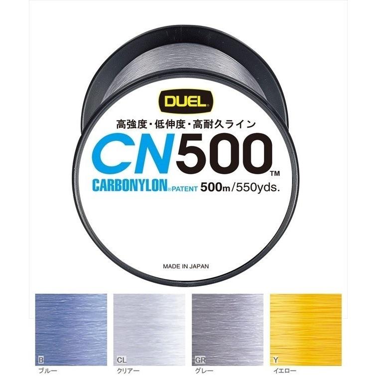 デュエル CN500 500m 6号 25lb カーボナイロン H3456｜fws-alpha