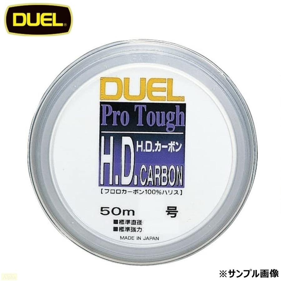 デュエル HD カーボン 50m 8号 30lb クリアー フロロカーボン | DUEL