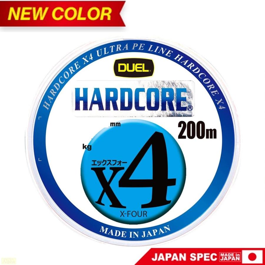 デュエル ハードコア X4 0m 4本編み Peライン Hardcorex4 0m 5c Fws アルファ 通販 Yahoo ショッピング