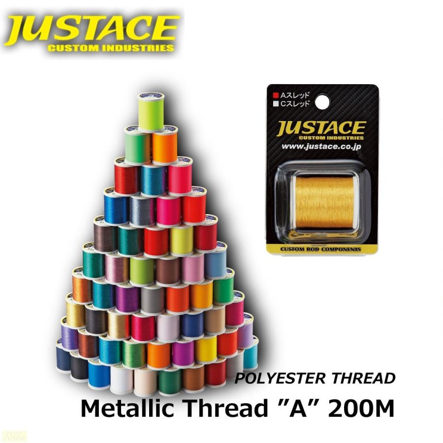 ジャストエース メタリック スレッド A 200m 細糸 ロッド
