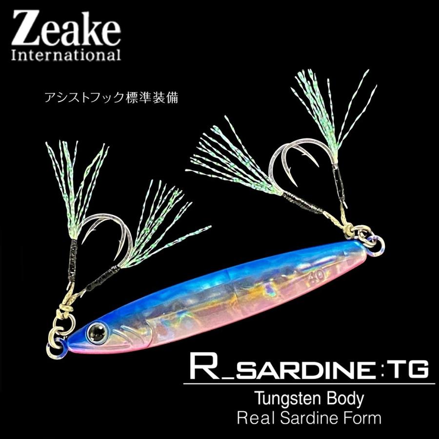 Zeake ジーク Rサーディン TG 40g タングステン メタルジグ Zeake ジーク Rサーディン TG 40g タングステン メタルジグ
