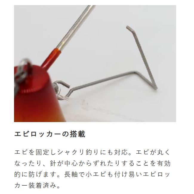 Hayabusa（ハヤブサ） 無双真鯛 貫撃テンヤII 12号 #2 UVグリーン