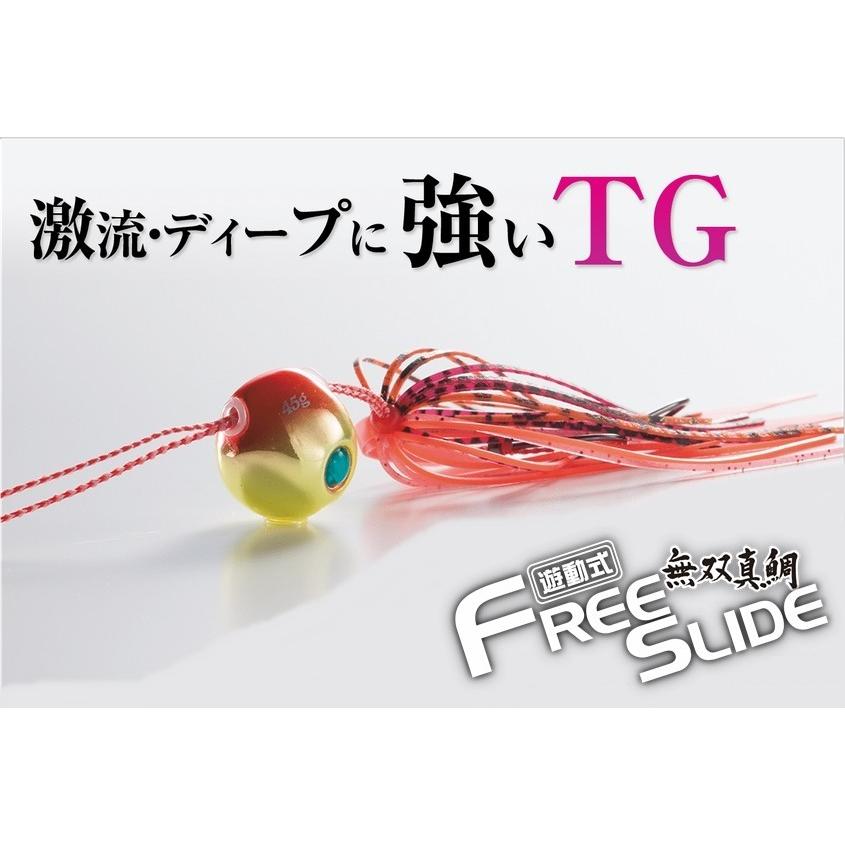 Hayabusa ハヤブサ 無双真鯛 フリースライド TGヘッド Hayabusa ハヤブサ 無双真鯛 フリースライド TGヘッド