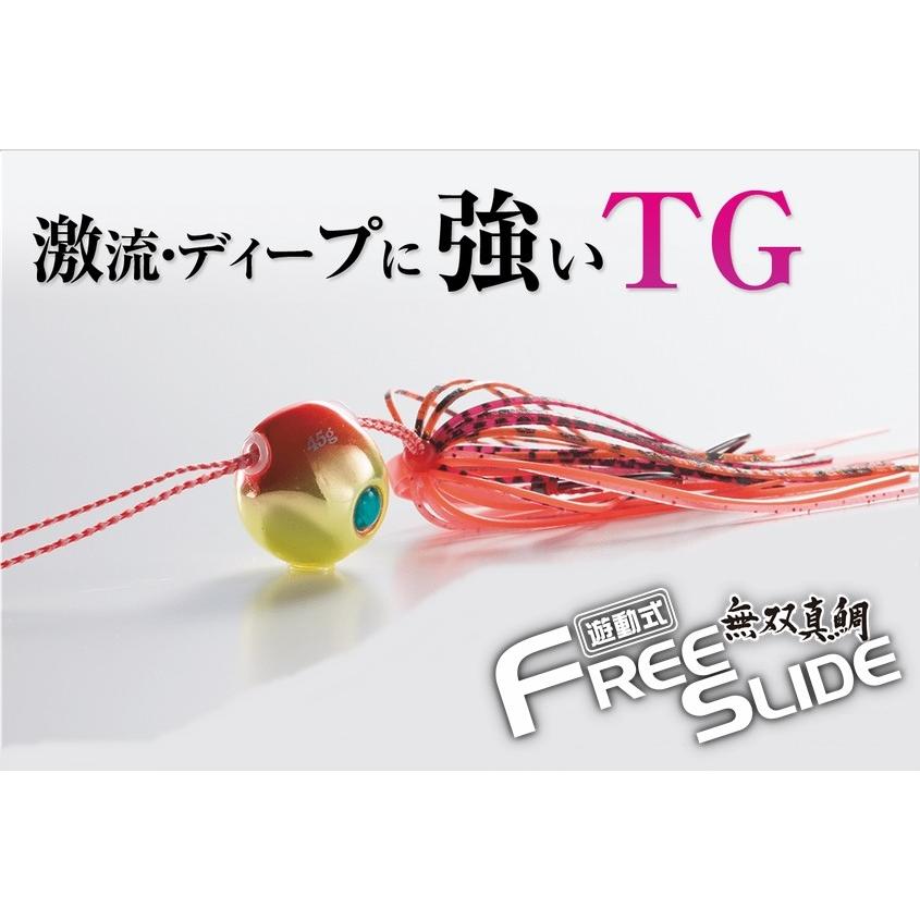 ハヤブサ 無双真鯛 TG タングステン75g  3個  コンプリートモデル Hayabusa（ハヤブサ） (在庫限り) 無双真鯛 フリースライド TGヘッド