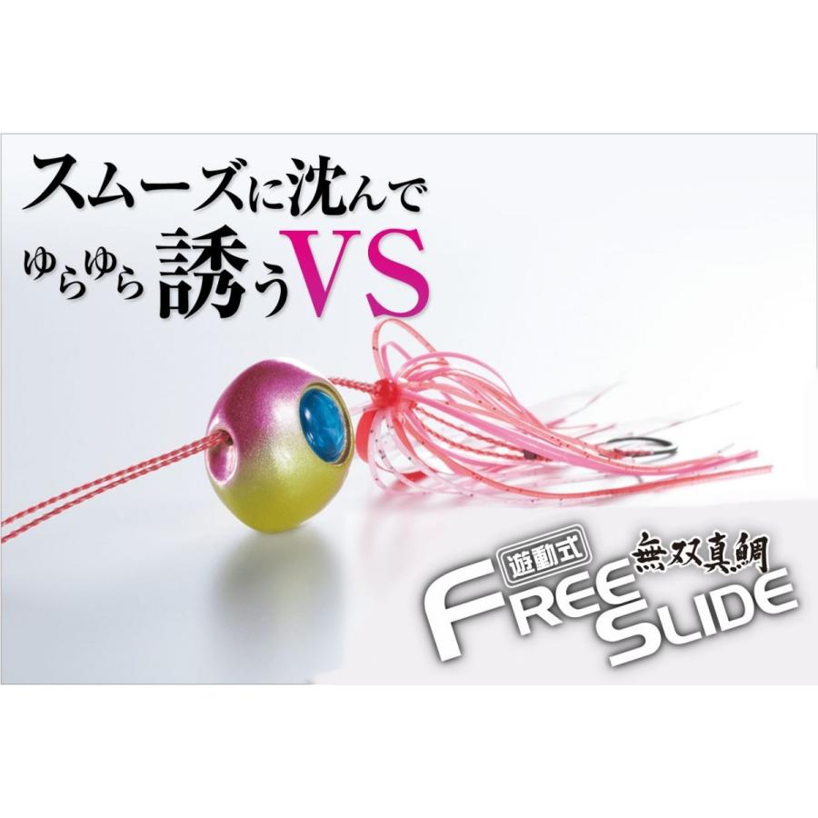 Hayabusa（ハヤブサ） 無双真鯛フリースライド VSヘッド コンプリート