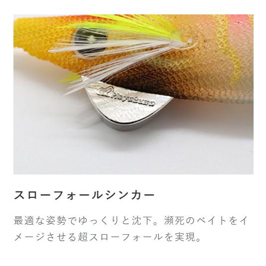 超特急 アロハ スクラッチ ブックレット ワッペンバッジ（※全6種の内ランダム1種） : 超特急 | HMV&BOOKS
