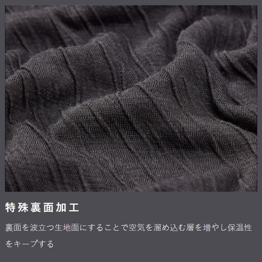 値下げ 光電子 アンダーフィックス 袖有り サイズ65 ナリス FREEKNOT（フリーノット） レイヤーテック アンダーシャツ Y1658 厚手