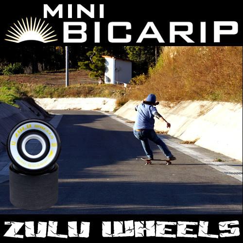 60mm 78a ソフトスケートボードウィール Zulu Wheels Mini Bicarip