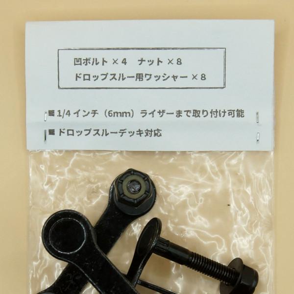 ガチ止めスケートボードハードウェア Zubolt 1.25インチ ガチ止めスケートボードハードウェア Zubolt 1.25インチ