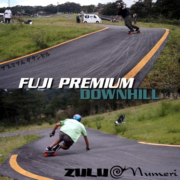zulu wheel ズールーウィール　モンスターヌメリップ　ダウンヒル zulu wheel ズールーウィール モンスターヌメリップ ダウンヒル