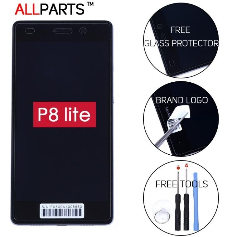 【工具付き】HUAWEI 　ファーウェイ　P8lite　液晶 パーツ　画面　LCD　修理　交換　部品　白／黒 (郵便/メール便配送) | 