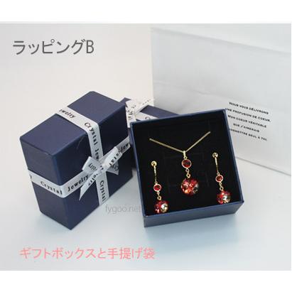 ブルー ゴージャス ロング イヤリング ピアス スワロフスキー ゆらゆら