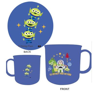 大西賢製販 バズライトイヤー プラコップ 200ml buzz バズ トイ