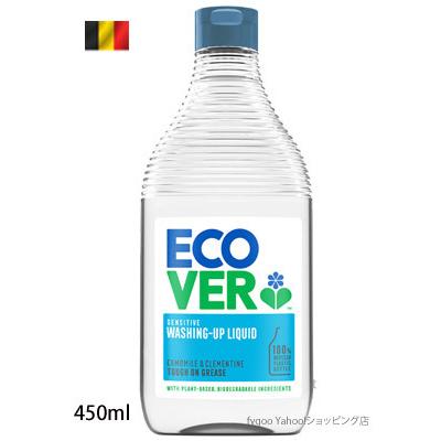 レビューを書けば送料当店負担 エコベール 食器用洗剤 カモミール 450ml ベルギー製 おしゃれ 肌に優しい 天然由来 ベルギー Materialworldblog Com