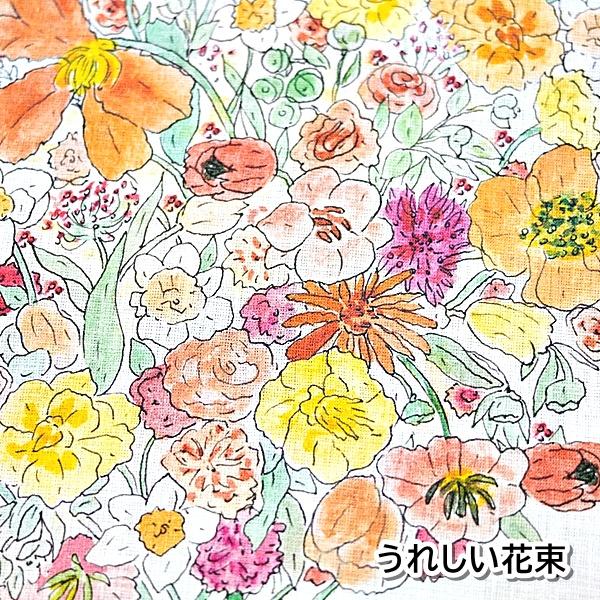 fog linen work（フォグリネンワーク） カレンダー キッチンタオル