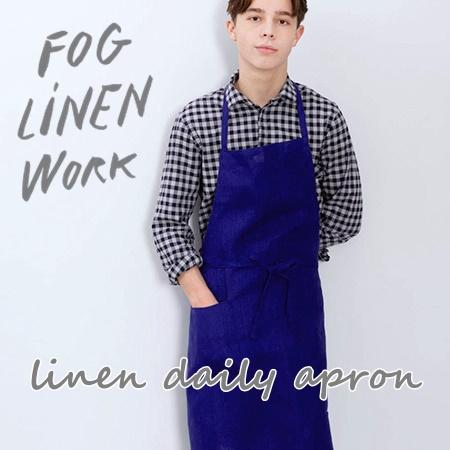 fog linen work リネンエプロン fog linen work（フォグリネンワーク） エプロン linen daily apron
