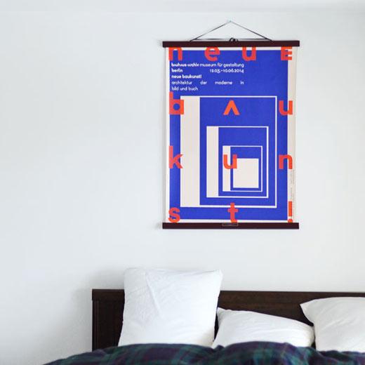 ポスターハンガー ポスターフレーム 木製 ウッド ダークブラウン