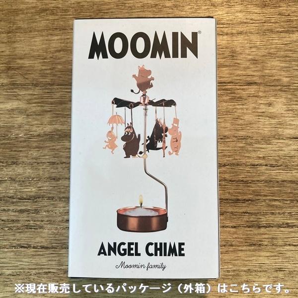 MOOMIN（ムーミン） キャンドルホルダー ムーミンファミリー コッパー